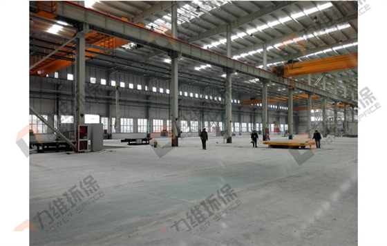 力维环保焊烟净化器