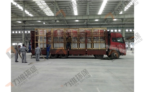 力维环保焊烟净化器